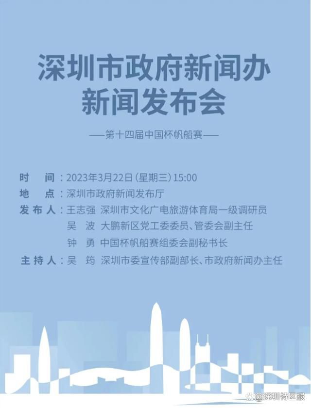 第13分钟，马竞打出一次反击，莫拉塔带球突入禁区内单刀低射，球被出击的门将封堵！